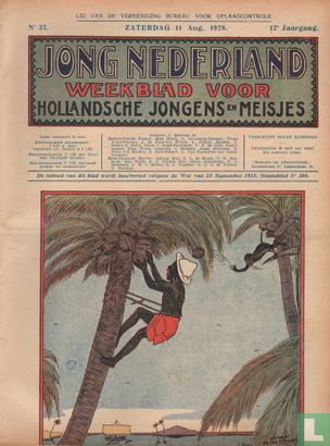 Jong Nederland 32 - Image 1