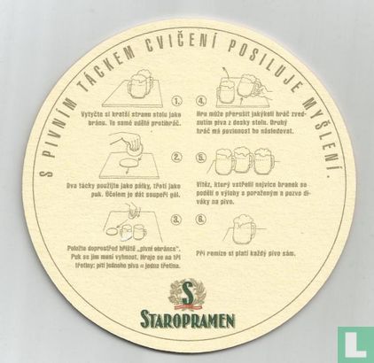Jarda - Image 2