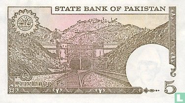 Pakistan 5 Rupees (P38a5) ND (1984-) - Afbeelding 2