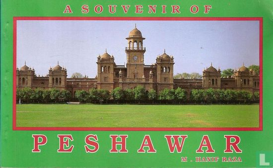 A souvenir of Peshawar - Afbeelding 1