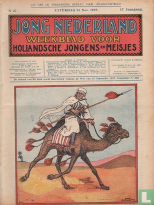 Jong Nederland 47 - Image 1
