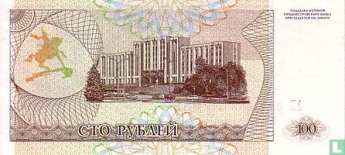 Transnistria 100 Rublei 1993(1994) - Image 2