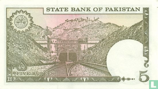 Pakistan 5 Rupees (P38a3) ND (1984-) - Afbeelding 2