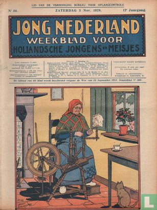 Jong Nederland 44 - Image 1