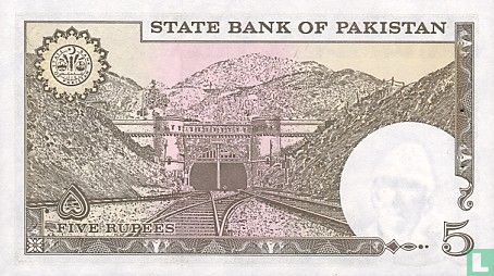 Pakistan 5 Rupees (P28a4) ND (1976) - Image 2