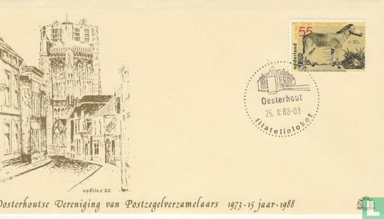 15 jaar Oosterhoutse Vereniging van Postzegelverzamelaars - Afbeelding 1