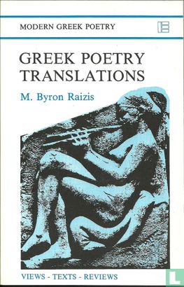 Greek Poetry Translations  - Bild 1