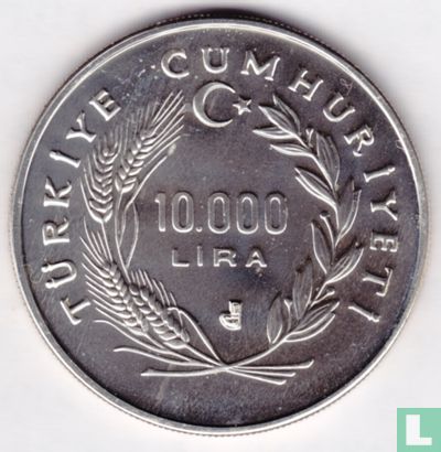 Turkije 10.000 lira 1988 (PROOF - type 2) "Summer Olympics in Seoul" - Afbeelding 2
