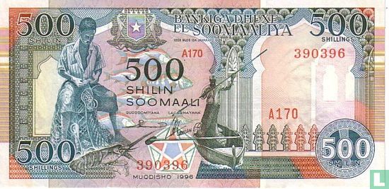 Somalia 500 Shilin 1996 - Image 1