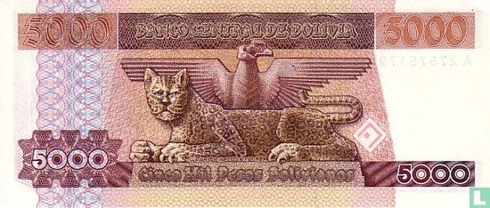 Bolivie 5000 Pesos Bolivianos - Image 2