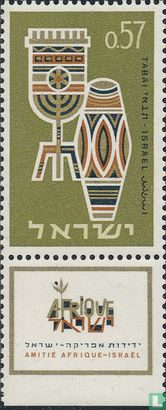 Postzegeltentoonstelling TABAI  
