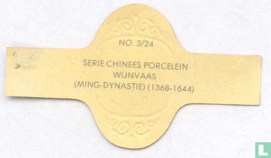 Wijnvaas (Ming-Dynastie) (1368-1644) - Image 2