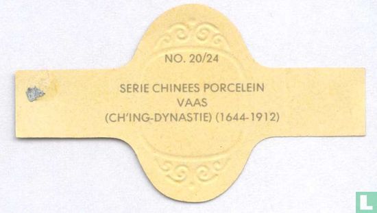 Vaas (Ch'ing-Dynastie) (1644-1912) - Bild 2
