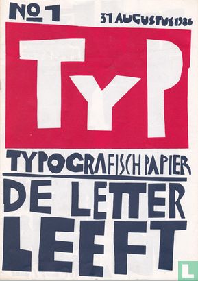 Typ Typografisch papier 1 - Afbeelding 1