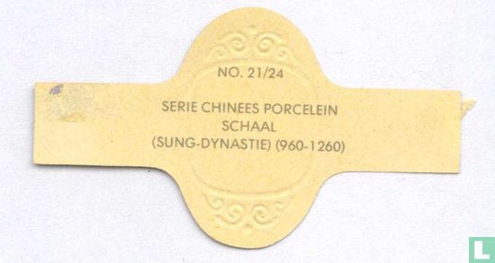 Schaal (Sung-Dynastie) (960-1260) - Afbeelding 2