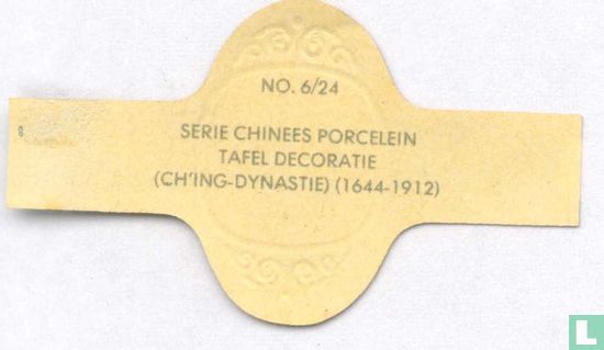 Tafel decoratie (Ch'ing-Dynastie) (1644-1912) - Afbeelding 2