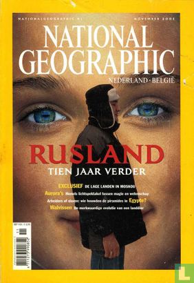 National Geographic [BEL/NLD] 11 - Bild 1