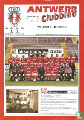 Antwerp - Lierse SK