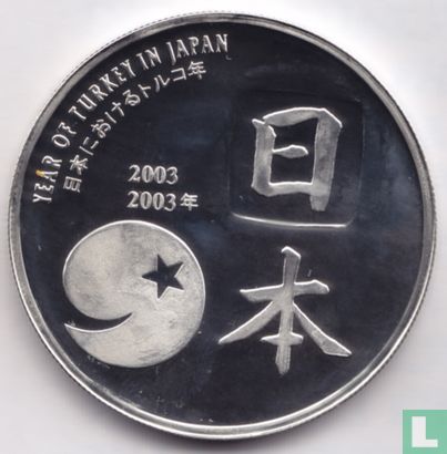 Turkey 15.000.000 lira 2003 (PROOF) "Year of Turkey in Japan" - Image 2