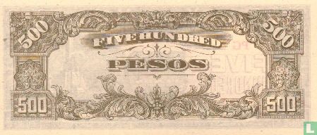 Philippines 500 Pesos - Image 2