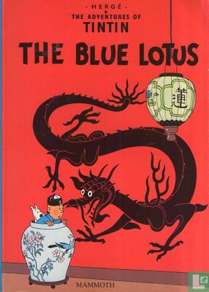 The Blue Lotus   - Image 1