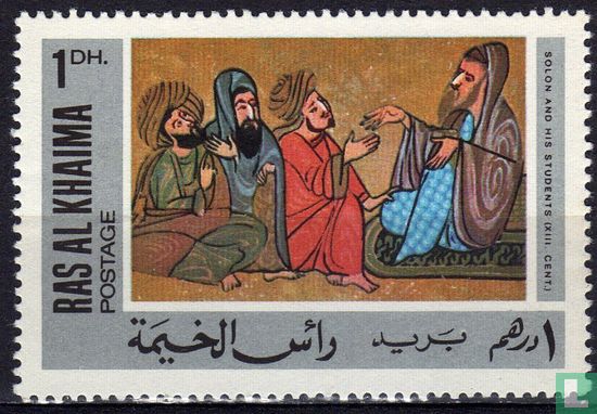 Arabische miniaturen en schilderijen