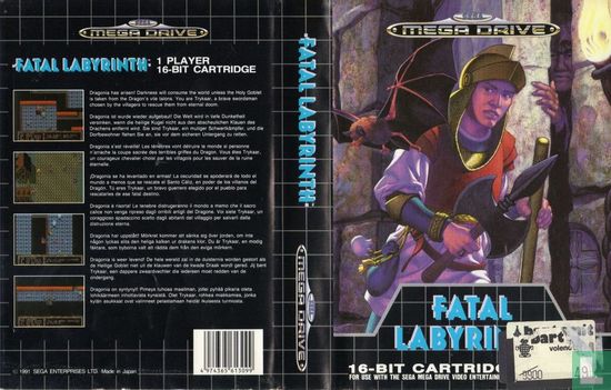 Fatal Labyrinth - Afbeelding 2