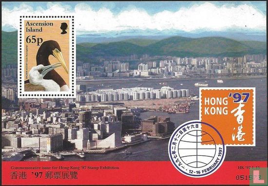 Hong Kong ' 97