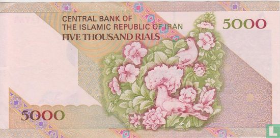Iran 5.000 Rials (Dr. Ebrahim Sheibani & Dr. Tahmaseb Mazaheri) - Afbeelding 2