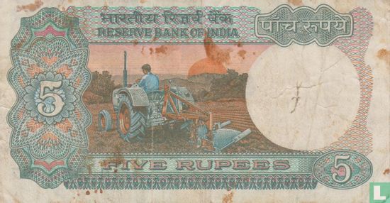 India 5 Rupees - Image 2