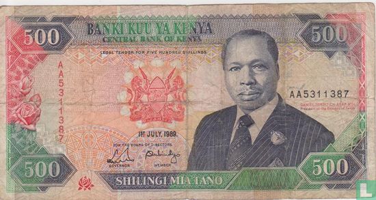 500 Shillings du Kenya - Image 1