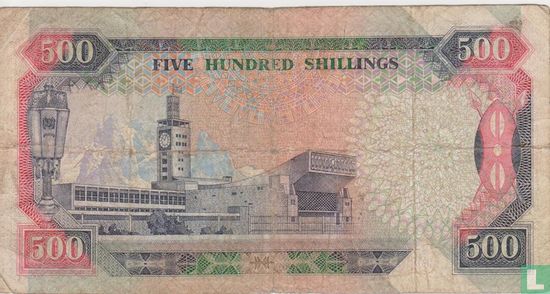 500 Kenya Shillings - Image 2