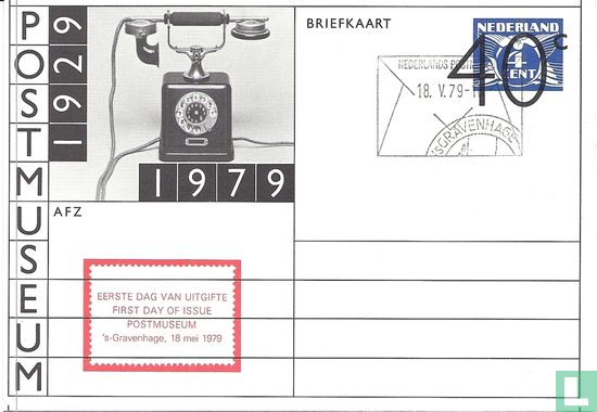 50 Jahre Postmuseum