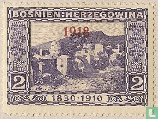 Mostar, with overprint