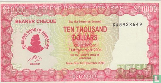Zimbabwe 10,000 Dollars 2003 - Image 1