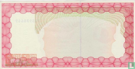 Zimbabwe 10,000 Dollars 2003 - Image 2