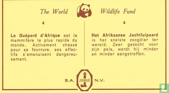 Het Afrikaanse Jachtluipaard - Image 2