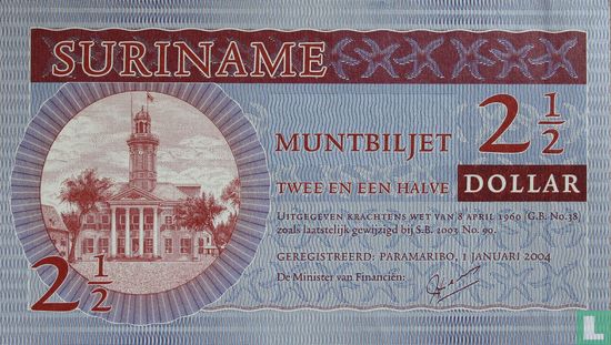 Suriname 2½ Dollar 2004 - Afbeelding 1