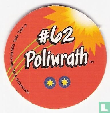 Poliwrath - Afbeelding 2
