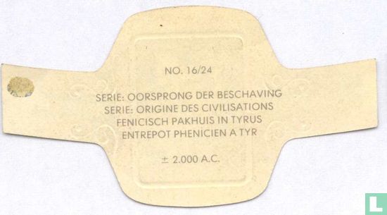Entrepôt phénicien à  Tyre ± 2.000 a.c. - Image 2