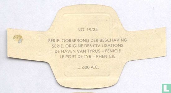 Le port de Tyr - Phénicie ± 600 a.c. - Image 2