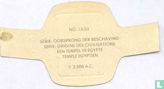 Temple égyptien ± 2.500 a.c. - Image 2