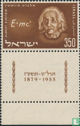 Albert Einstein - Image 1