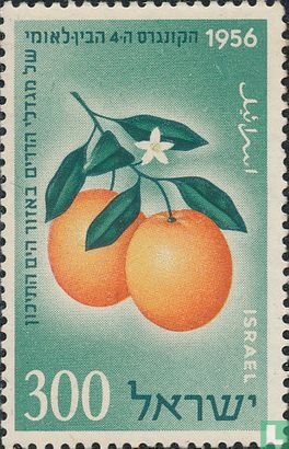4. Kongress Citrus Pflanzer 