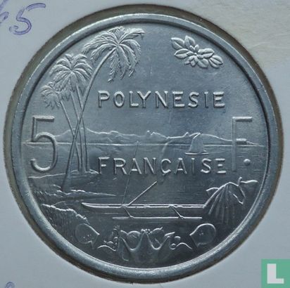 Polynésie française 5 francs 1965 - Image 2