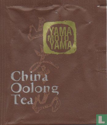 China Oolong Tea   - Afbeelding 1