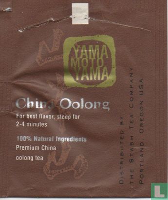 China Oolong Tea   - Afbeelding 2