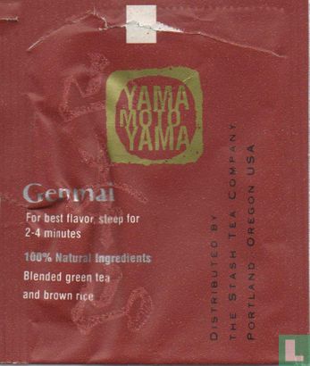 Genmai Tea - Image 2