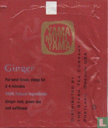 Ginger Tea - Afbeelding 2