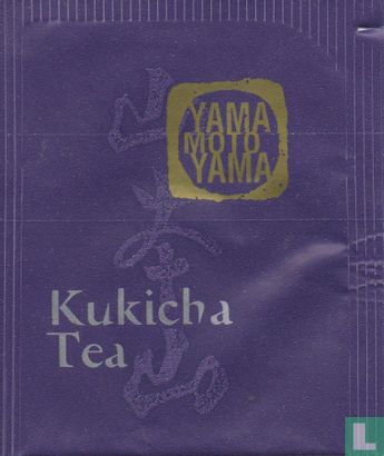 Kukicha - Afbeelding 1